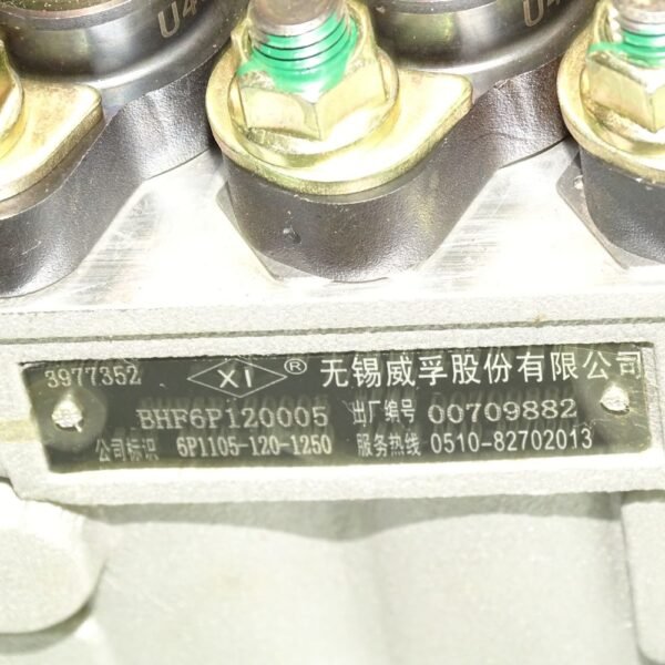 3977352--Fuel-Pump-6BT-3