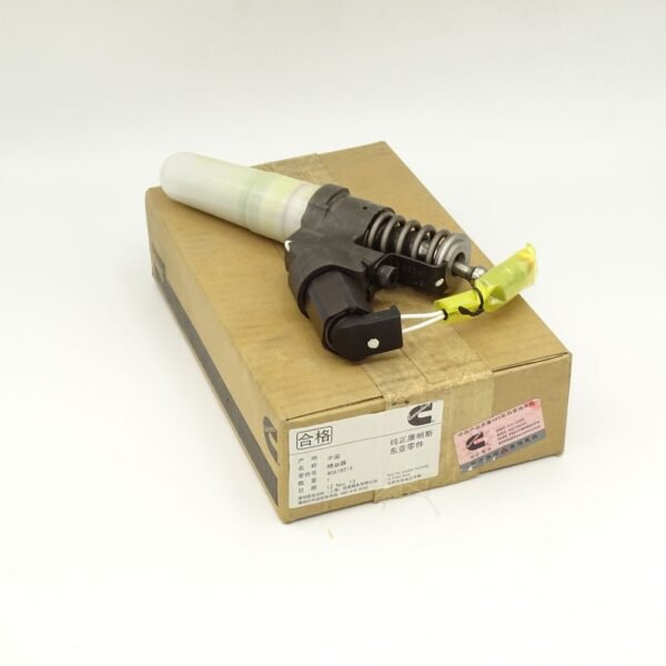 4061851X--Cummins-Injector-ISM-1