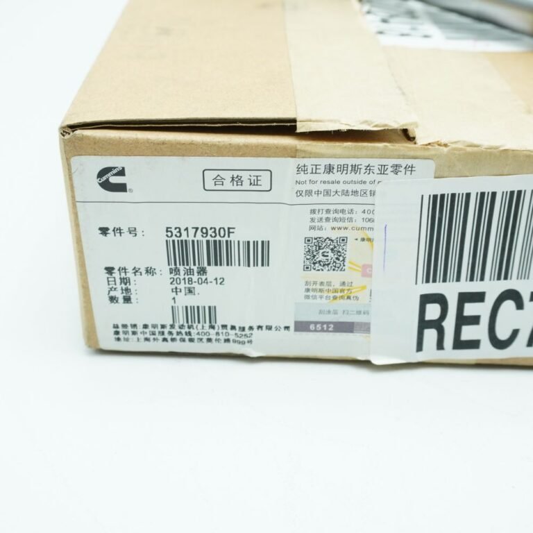 5317930F--Cummins-Injector-ISF2.8-QSF2.8-1