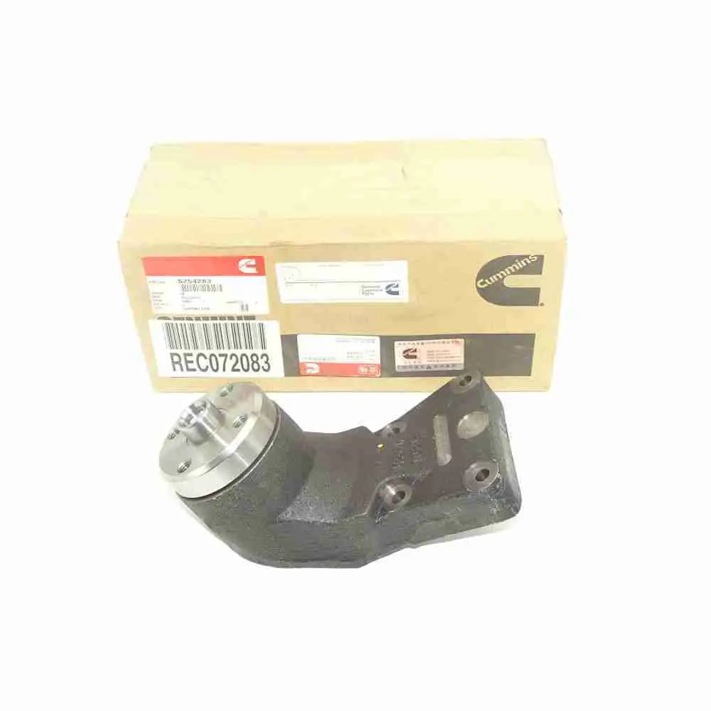 5254283 3911922 ISB QSB Fan Bracket - Image 2