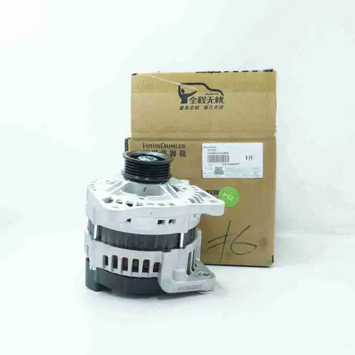 3698351 3696213 ISG QSG Alternator - Image 2