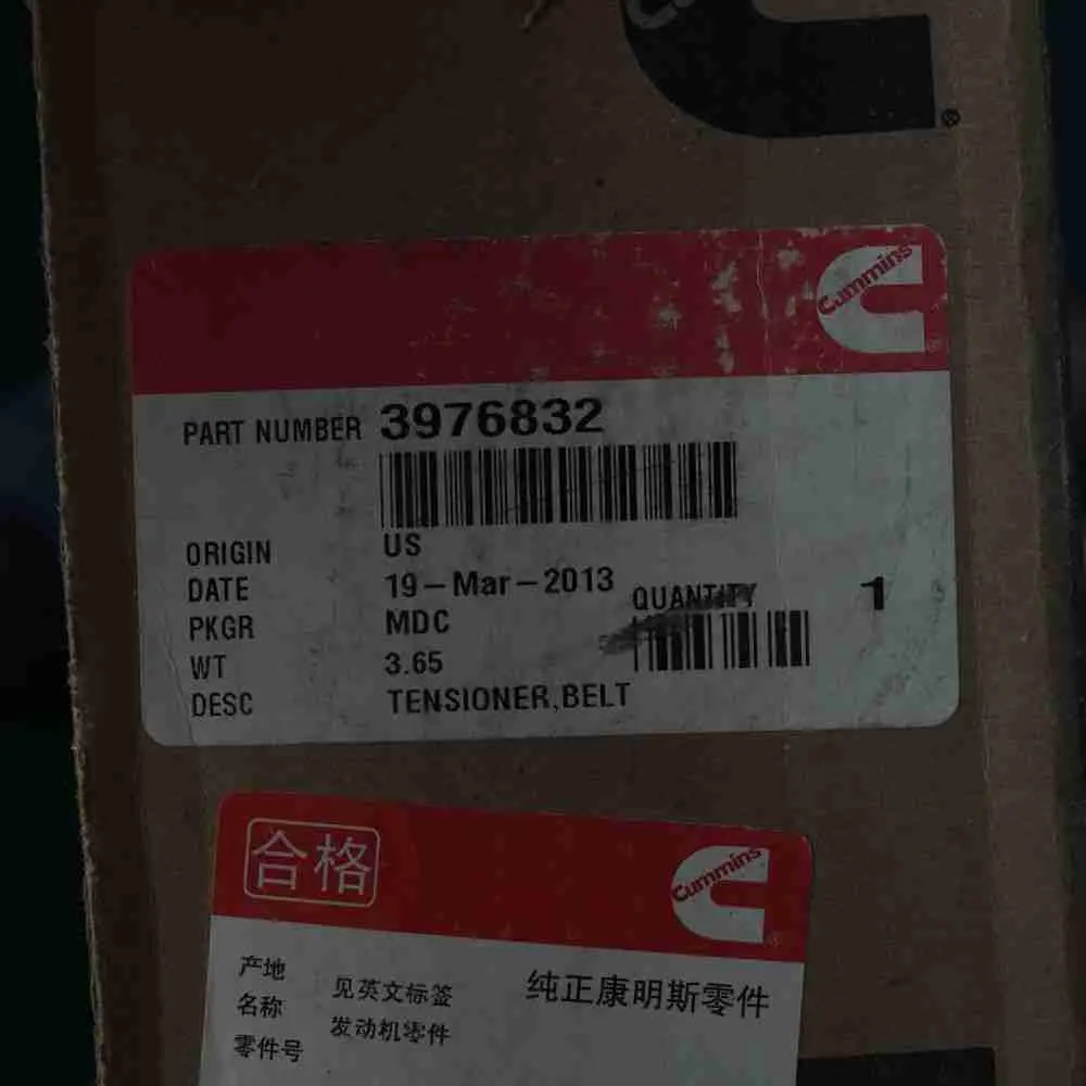 3976832 ISL QSL QSC Tensioner - Image 2