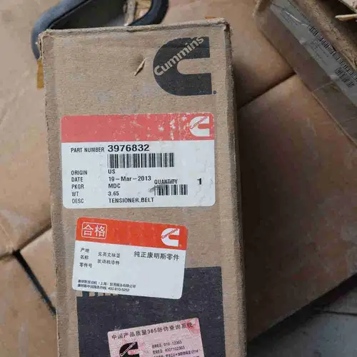 3976832 5333478 6BT 6CT Belt Tensioner - Image 2