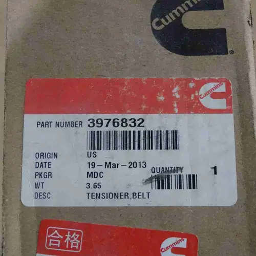 3976832 5333478 3937556 3936207 Tensioner - Image 9