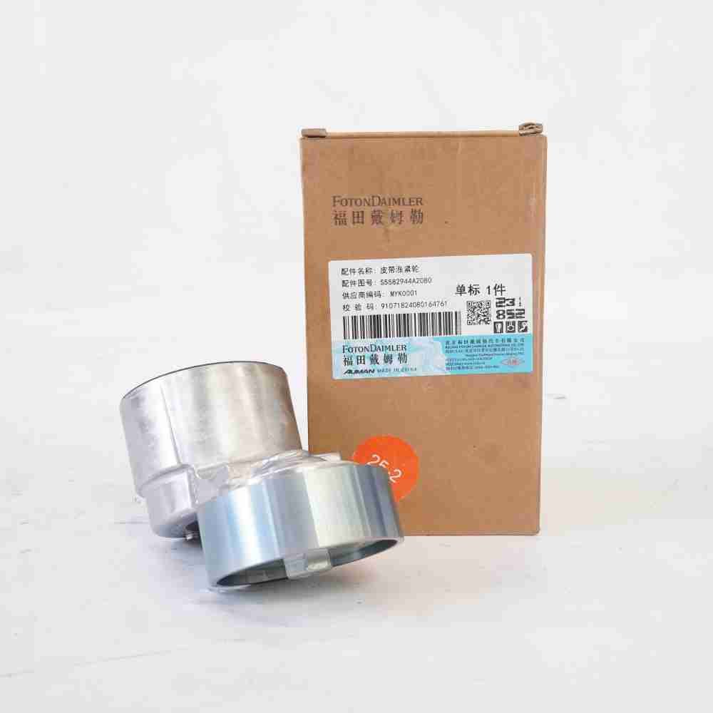 5582944 3696364 3694433 ISG Belt Tensioner - Image 2