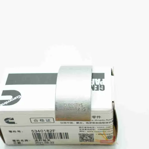 5340182 ISF2.8 QSF2.8 Connecting Rod Bearing - Image 6