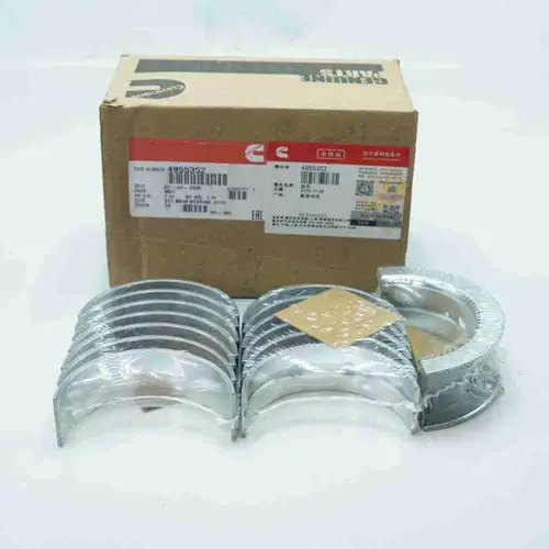 4955352 3357480 6BT ISB Crankshaft Bearing - Image 2