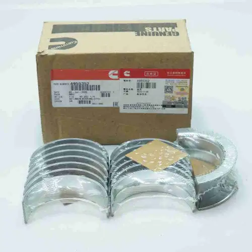4955352 3357480 6BT ISB Crankshaft Bearing - Image 3