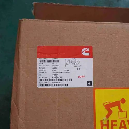 4095985 4095492 QSK23 Connecting Rod Bearing - Image 5