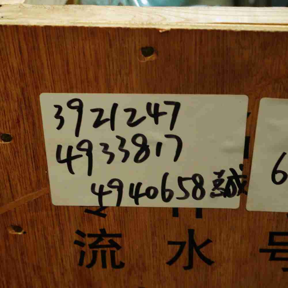 3921247 4933817 4940658 6CT Cylinder Head Assembly - Image 9