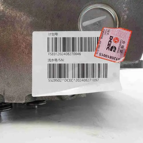 5529502 ISL8.9 Cylinder Head Assembly - Image 10
