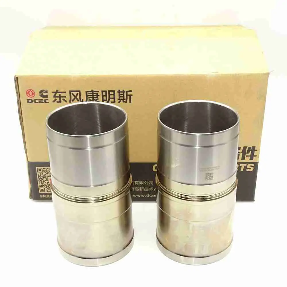 5318477 ISL QSL QSC Cylinder Liner - Image 2