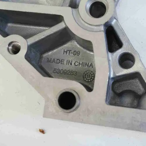 5316191 5311273 4936431 ISB Gear Housing - Image 9