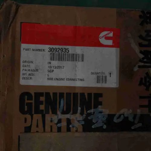 4345423 4095567 4095568 4095570 Camshaft - Image 6