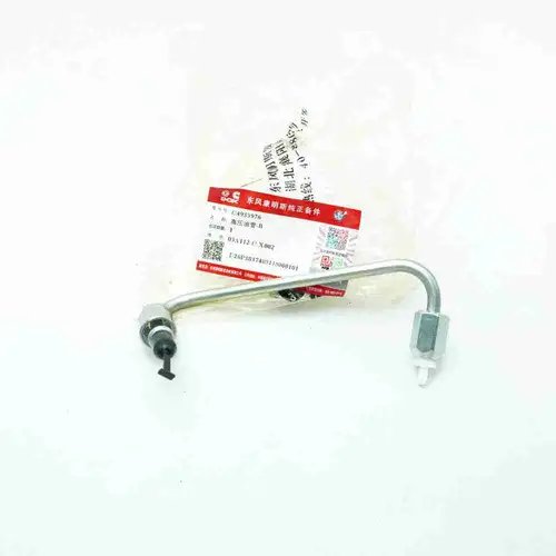 2882570 3683310 ISX QSX Rocker Shaft - Image 4