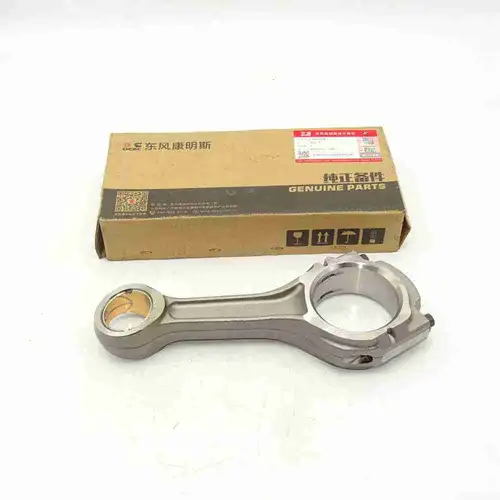 4944670 ISL QSL Connecting Rod - Image 3