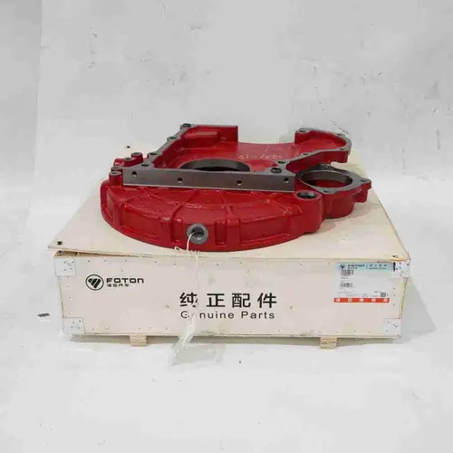 5308076 5260765 ISF2.8 Flywheel Housing - Image 2