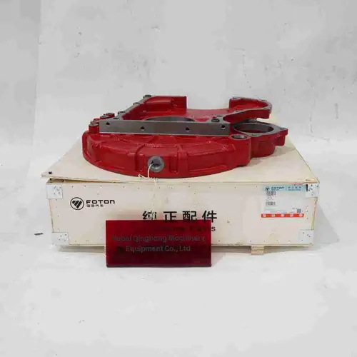 5308076 5260765 ISF2.8 Flywheel Housing - Image 4