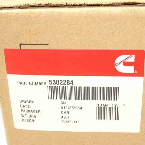 5302284 5349212 4309566 5295013 Flexible Disc Flywheel - Image 2