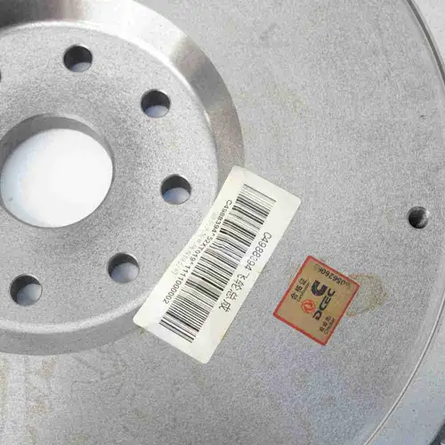 3973747 5264697 3973746 4988394 Flywheel - Image 10
