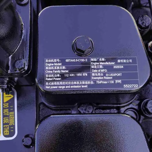 6BTAA5.9-C150 6BTAA5.9-C178 6BTAA5.9-C210 Engine Assembly - Image 15