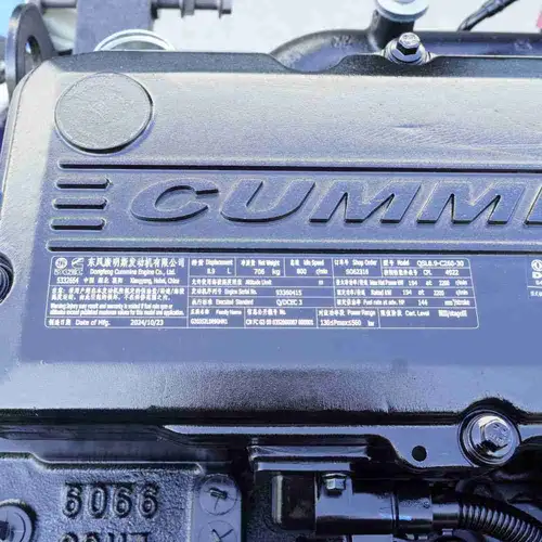 93360415 QSL9-C260-30 QSL9 Engine Assembly - Image 15