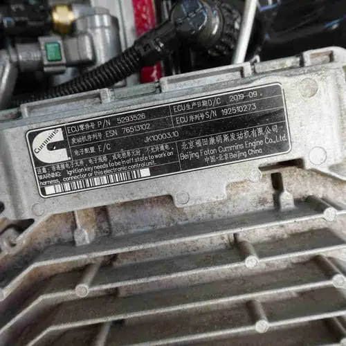 ISF4.5NS5207 ISF4.5 Engine Assembly - Image 6