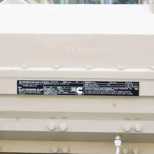 KTTA19-C700 Engine Assembly - Image 15