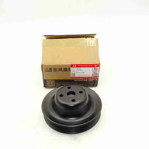 NT855-C280S10 Engine Assembly - Image 12