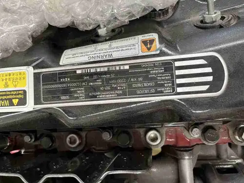 QSF3.8-C115 QSF3.8T3C115 Engine Assembly - Image 3