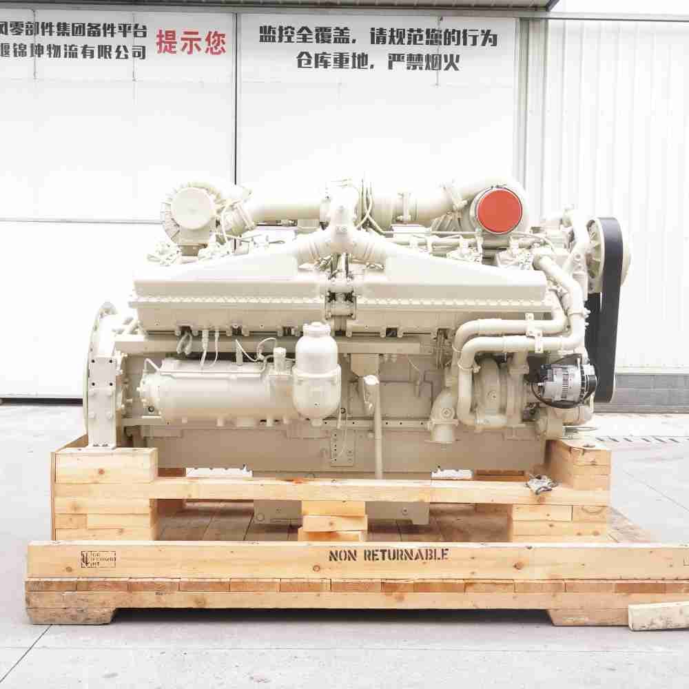 QSK50-C2500 Engine Assembly - Image 2