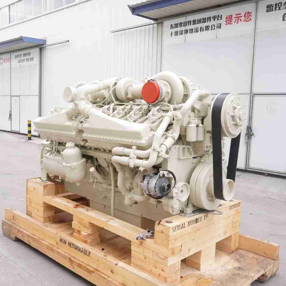 QSK50-C2500 Engine Assembly - Image 5