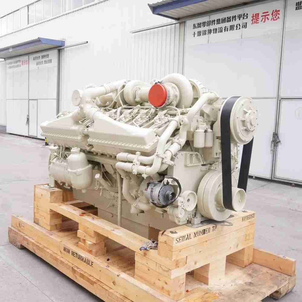 QSK50-C2500 Engine Assembly - Image 6