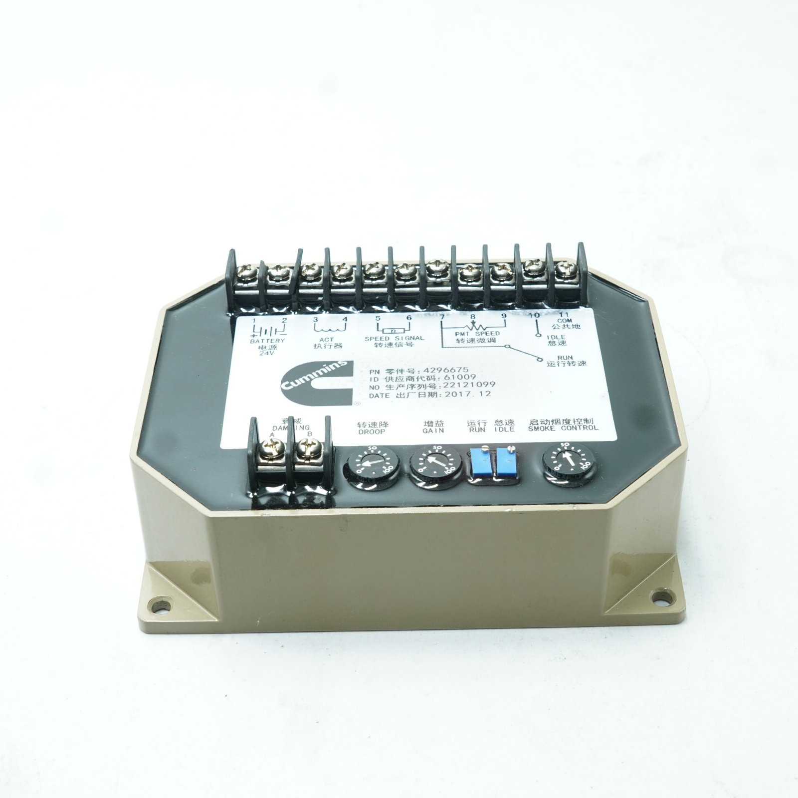 4296675 Electronic Governor Controller - Image 4