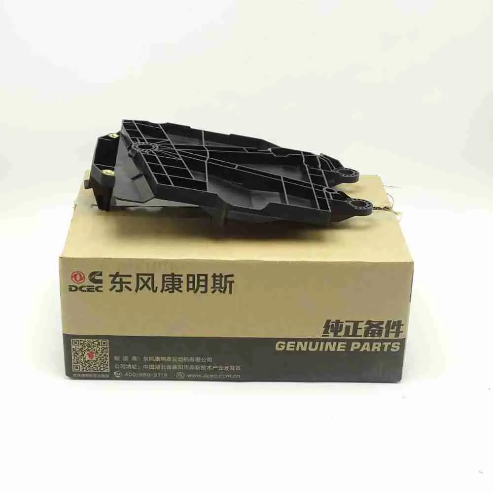 5367700 5309216 ISB QSB Electronic Control Module Bracket - Image 2