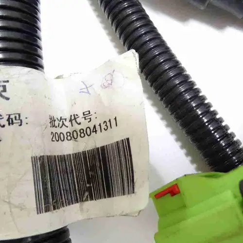 4948060 ISL Engine Wiring Harness - Image 3
