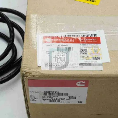 3637074 QSK Engine Wiring Harness - Image 6
