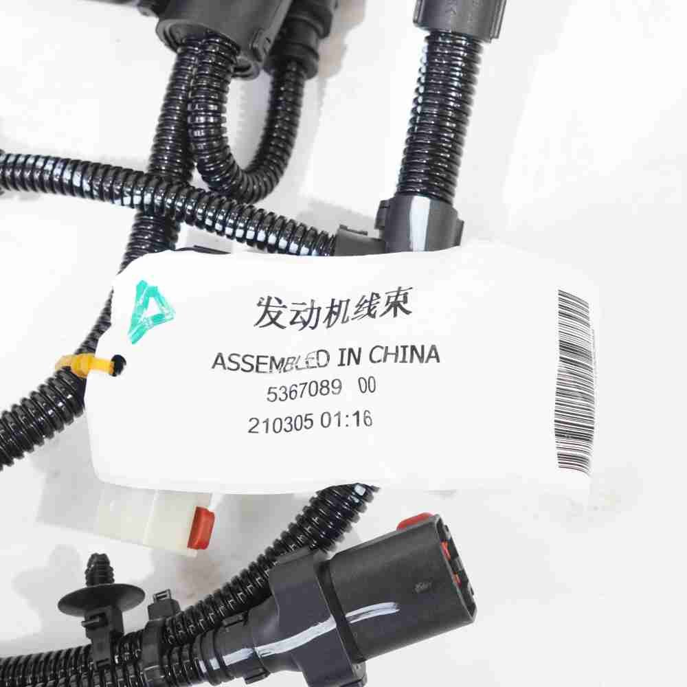 5367089 ISB6.7 Engine Wiring Harness - Image 6