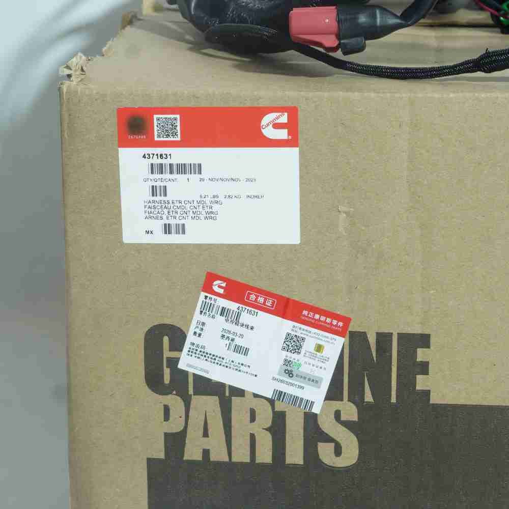 4371631 4310983 4975760 4975747 Engine Wiring Harness - Image 11
