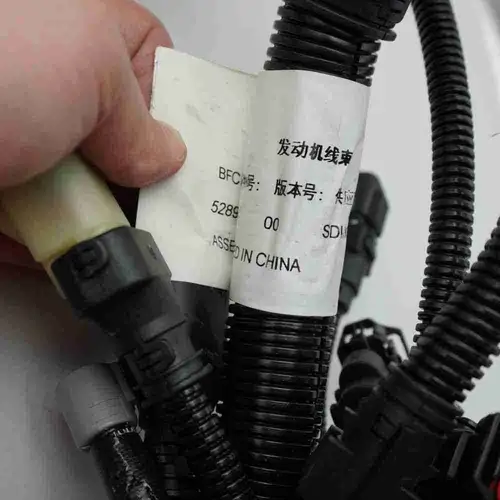 5289758 ISF QSF Wiring Harness - Image 7