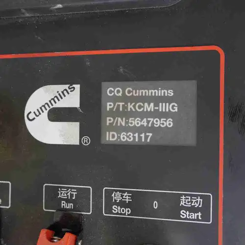 5647956 QSK K38 K50 Control Panel - Image 8