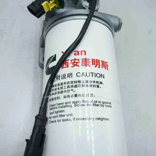 4320013 ISM QSM Fuel Water Separator Assembly - Image 2