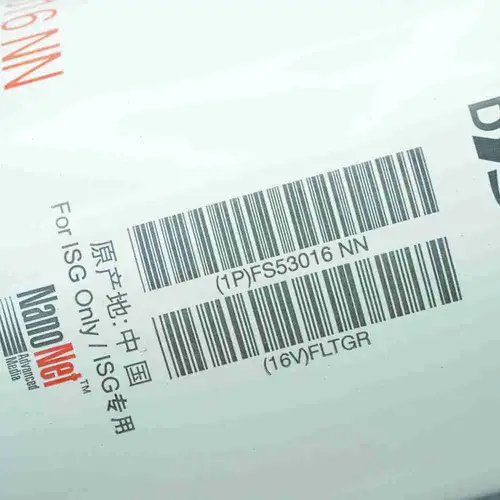 FS53016 油水分离器总成 Fuel Water Separator Assembly - Image 2