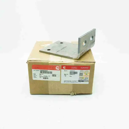 3088297 KTA19 K19 Filter Bracket - Image 2