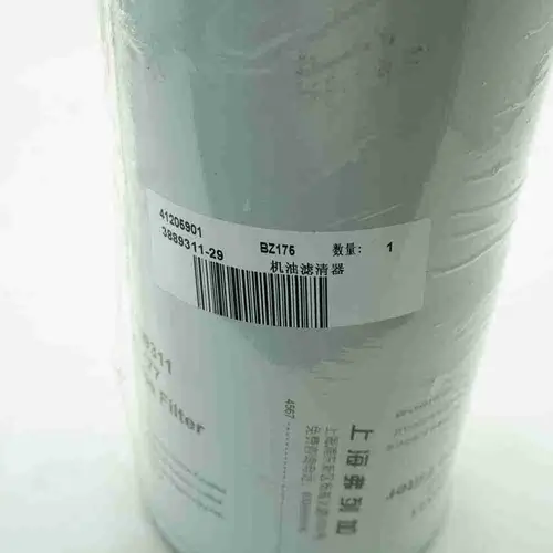 3889311 KTA19 NT855 K19 Oil Filter - Image 6