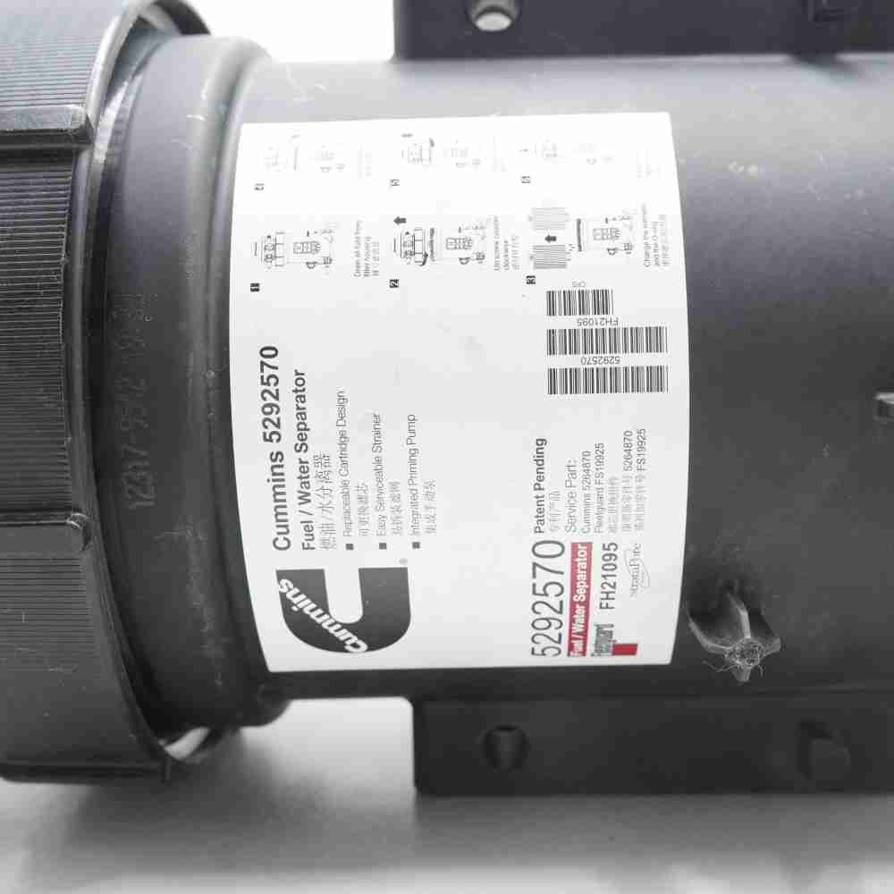 5292570 ISF Fuel Water Separator - Image 7