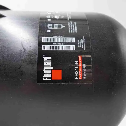FH21684 油水分离器总成 Fuel Water Separator Assembly - Image 7