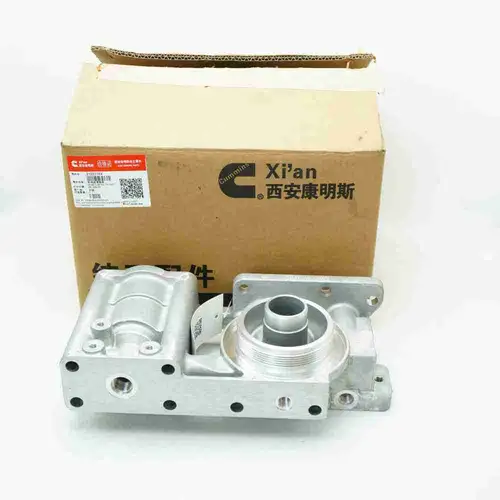 3102774 3102784 3102785 ISM Diesel Engine Part - Image 2