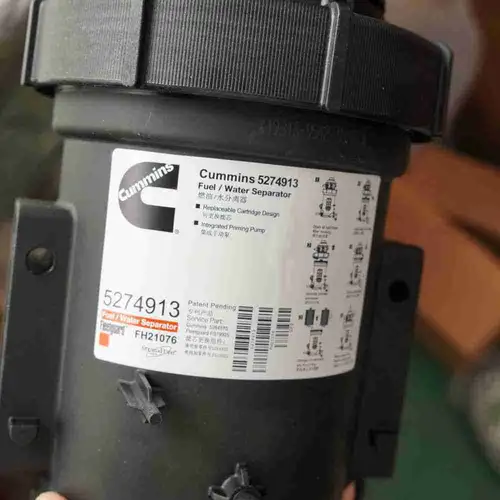 5274913 5272202 5267294 Fuel Water Separator - Image 6