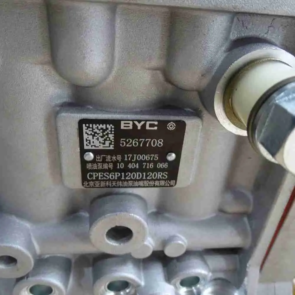 5267708 ISL QSL QSC Fuel Pump - Image 5